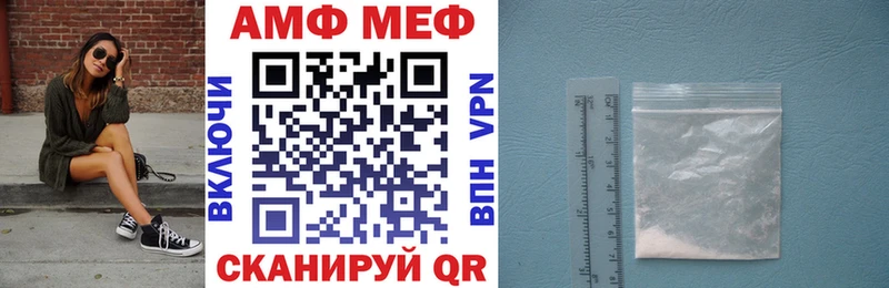даркнет сайт  Шелехов  Амфетамин 98% 
