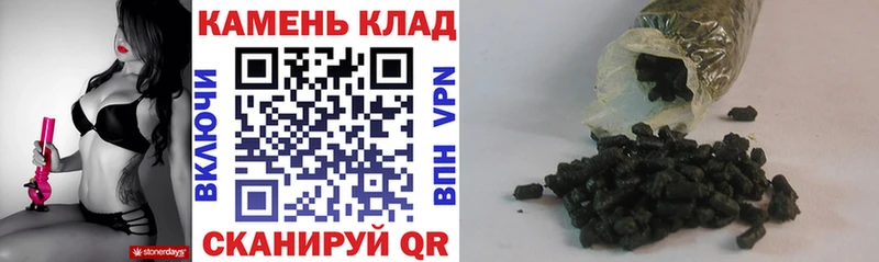 кракен онион Шелехов Гашиш хэш