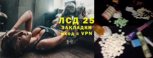a pvp Алексин