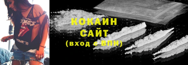 прущие крисы Алексеевка
