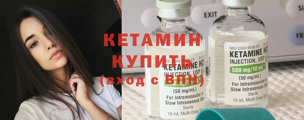 прущий лед Пестово