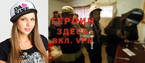 МДПВ Алзамай