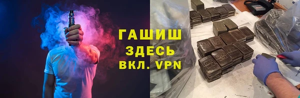 прущие крисы Алексеевка