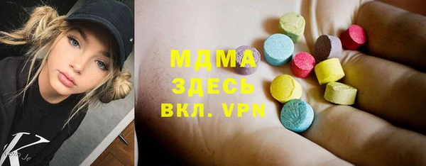 прущий лед Пестово