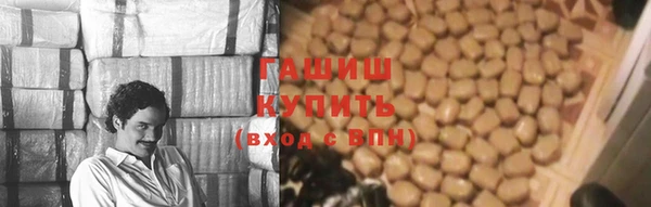 прущие крисы Алексеевка