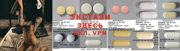 a pvp Алексин
