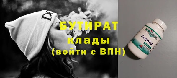 a pvp Алексин