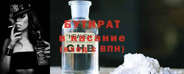 прущие крисы Алексеевка