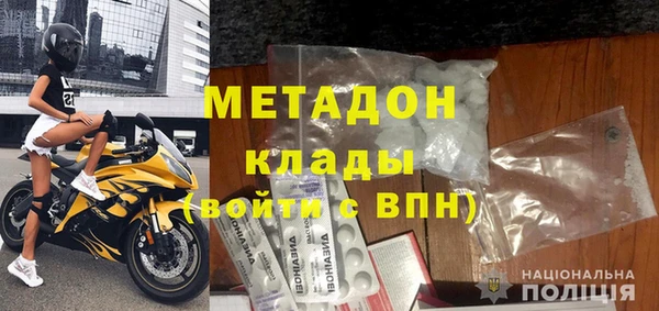 прущие крисы Алексеевка