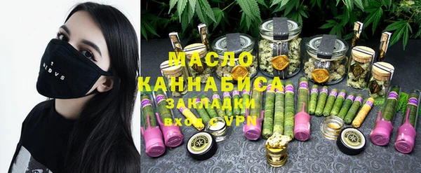 a pvp Алексин