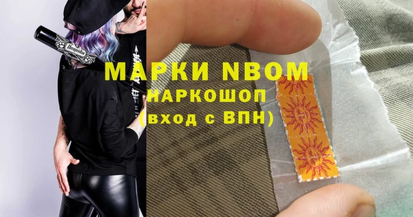a pvp Алексин