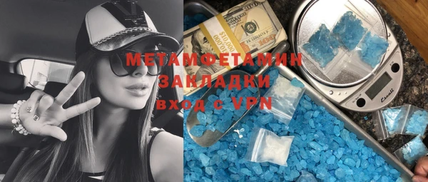ешки Переславль-Залесский