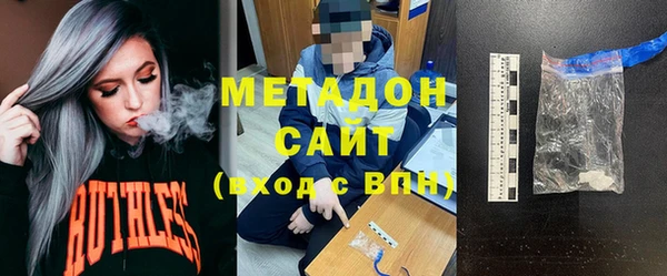 МДПВ Алзамай