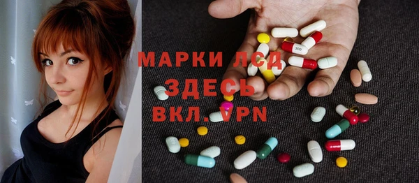 a pvp Алексин