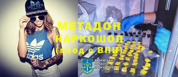 a pvp Алексин