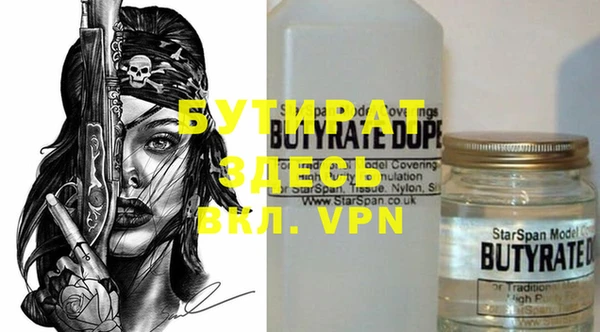 a pvp Алексин