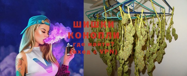 бутират Пересвет