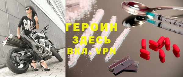 a pvp Алексин