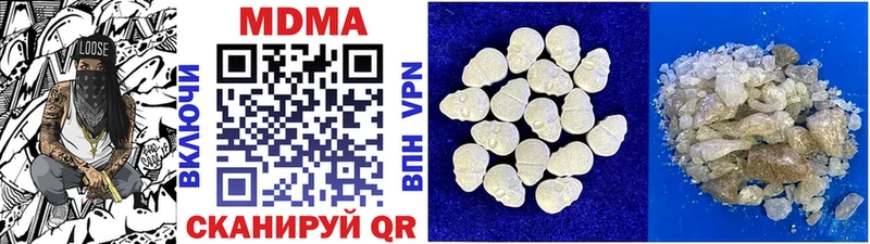 сайты даркнета формула Шелехов MDMA crystal магазин гидра ONION