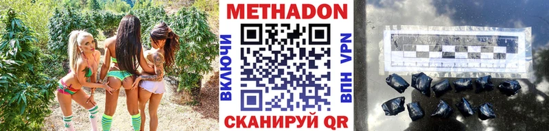 МЕТАДОН кристалл  даркнет сайт  Шелехов 